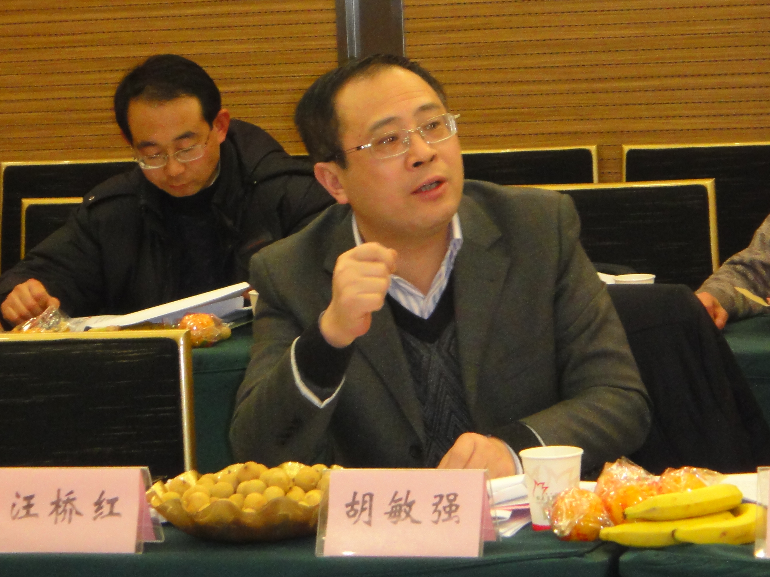 胡敏强常务副校长主持2011年社科科研工作会议并作重要指示